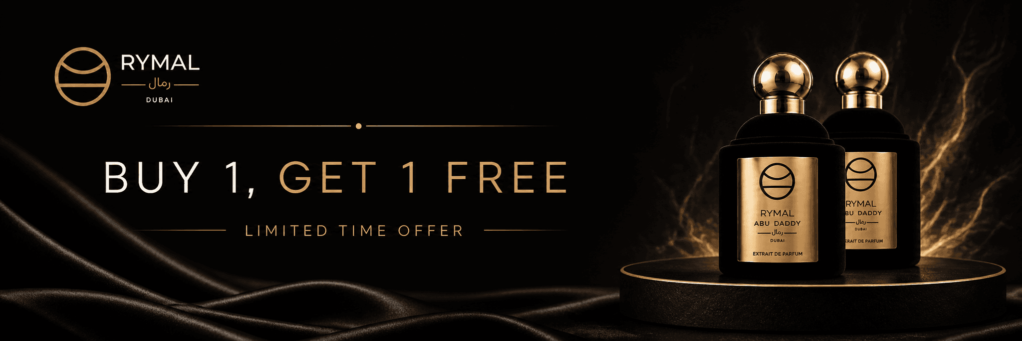 Promo Banner